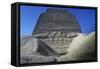 Mortuary Temple and Pyramid of Meidum, or False Pyramid-null-Framed Stretched Canvas