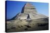 Mortuary Temple and Pyramid of Meidum, or False Pyramid-null-Stretched Canvas