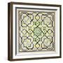 Mosaic Design from the Alhambra, from 'The Arabian Antiquities of Spain', Published 1815-James Cavanagh Murphy-Framed Giclee Print