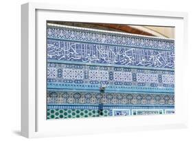 Mosaic Detail, Dome of the Rock, Jerusalem, C687-692-null-Framed Photographic Print