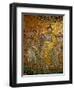 Mosaic in the Apse with Christ and the Virgin Mary-null-Framed Giclee Print