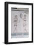 Mosaic of Girls in Bikinis-Bruno Morandi-Framed Photographic Print