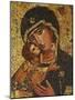 Mosaic of Greek Virgin, Annunciation Basilica, Nazareth, Galilee, Israel, Middle East-Godong-Mounted Photographic Print