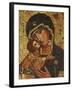 Mosaic of Greek Virgin, Annunciation Basilica, Nazareth, Galilee, Israel, Middle East-Godong-Framed Photographic Print