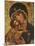 Mosaic of Greek Virgin, Annunciation Basilica, Nazareth, Galilee, Israel, Middle East-Godong-Mounted Photographic Print