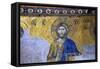 Mosaic of Jesus Christ-Neil Farrin-Framed Stretched Canvas