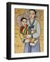 Mosaic of Korean Virgin, Annunciation Basilica, Nazareth, Galilee, Israel, Middle East-Godong-Framed Photographic Print