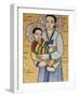 Mosaic of Korean Virgin, Annunciation Basilica, Nazareth, Galilee, Israel, Middle East-Godong-Framed Photographic Print