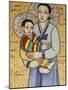 Mosaic of Korean Virgin, Annunciation Basilica, Nazareth, Galilee, Israel, Middle East-Godong-Mounted Photographic Print