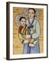 Mosaic of Korean Virgin, Annunciation Basilica, Nazareth, Galilee, Israel, Middle East-Godong-Framed Photographic Print