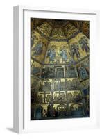 Mosaic on the Domed Ceiling of St John's Baptistry, Florence-null-Framed Giclee Print