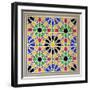 Mosaic Ornament in the South Side of the Court of the Lions, Alhambra-James Cavanagh Murphy-Framed Giclee Print