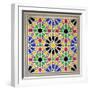 Mosaic Ornament in the South Side of the Court of the Lions, Alhambra-James Cavanagh Murphy-Framed Giclee Print