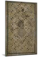 Mosaic Rug, 2nd Century-null-Mounted Giclee Print
