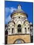 Mosaic Tiles Covering Bell Tower of St Andrew's Cathedral, Amalfi, Amalfi Coast, Campania, Italy-null-Mounted Giclee Print