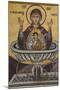 Mosaics on the Wall of St. George's Church, Madaba, Jordan, Middle East-Richard Maschmeyer-Mounted Photographic Print