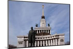 Moscow, All-Union Exhibition, House of the Russian People, Lenin Monument-Catharina Lux-Mounted Photographic Print