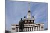 Moscow, All-Union Exhibition, House of the Russian People, Lenin Monument-Catharina Lux-Mounted Photographic Print