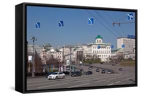 Moscow, Boulevard to the Greater Stone Bridge, Traffic-Catharina Lux-Framed Stretched Canvas