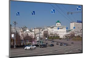 Moscow, Boulevard to the Greater Stone Bridge, Traffic-Catharina Lux-Mounted Photographic Print