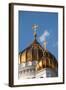 Moscow, Cathedral of Christ the Saviour, Detail, Golden Dome-Catharina Lux-Framed Photographic Print