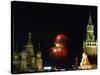 Moscow Commemorates the 61st Anniversary of the Defeat of Nazi Germany with Fireworks-null-Stretched Canvas