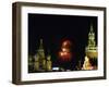 Moscow Commemorates the 61st Anniversary of the Defeat of Nazi Germany with Fireworks-null-Framed Premium Photographic Print