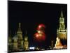 Moscow Commemorates the 61st Anniversary of the Defeat of Nazi Germany with Fireworks-null-Mounted Premium Photographic Print