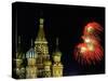 Moscow Commemorates the 61st Anniversary of the Defeat of Nazi Germany with Fireworks-null-Stretched Canvas