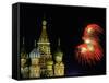 Moscow Commemorates the 61st Anniversary of the Defeat of Nazi Germany with Fireworks-null-Framed Stretched Canvas