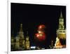 Moscow Commemorates the 61st Anniversary of the Defeat of Nazi Germany with Fireworks-null-Framed Photographic Print