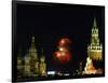 Moscow Commemorates the 61st Anniversary of the Defeat of Nazi Germany with Fireworks-null-Framed Photographic Print