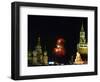 Moscow Commemorates the 61st Anniversary of the Defeat of Nazi Germany with Fireworks-null-Framed Photographic Print