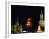 Moscow Commemorates the 61st Anniversary of the Defeat of Nazi Germany with Fireworks-null-Framed Photographic Print