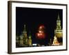 Moscow Commemorates the 61st Anniversary of the Defeat of Nazi Germany with Fireworks-null-Framed Photographic Print