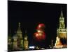 Moscow Commemorates the 61st Anniversary of the Defeat of Nazi Germany with Fireworks-null-Mounted Photographic Print