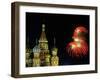 Moscow Commemorates the 61st Anniversary of the Defeat of Nazi Germany with Fireworks-null-Framed Photographic Print