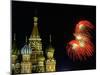 Moscow Commemorates the 61st Anniversary of the Defeat of Nazi Germany with Fireworks-null-Mounted Photographic Print