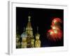 Moscow Commemorates the 61st Anniversary of the Defeat of Nazi Germany with Fireworks-null-Framed Photographic Print