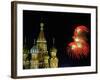 Moscow Commemorates the 61st Anniversary of the Defeat of Nazi Germany with Fireworks-null-Framed Photographic Print