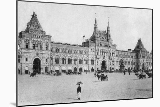 Moscow department store late 19th early 20th century-Vasili Vasilievich Vereshchagin-Mounted Giclee Print