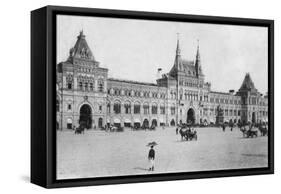 Moscow department store late 19th early 20th century-Vasili Vasilievich Vereshchagin-Framed Stretched Canvas