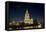 Moscow, Hotel Ukraine ( Radisson Royal )-Iva Afonskaya-Framed Stretched Canvas