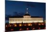 Moscow, Kremlin, Grand Kremlin Palace, at Night-Catharina Lux-Mounted Photographic Print