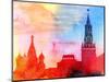 Moscow Kremlin, Lenin Mausoleum and St Basils Cathedral Photographed close Up-Tanor-Mounted Photographic Print