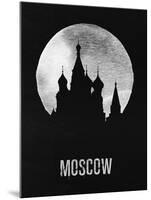 Moscow Landmark Black-null-Mounted Art Print