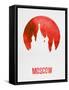 Moscow Landmark Red-null-Framed Stretched Canvas