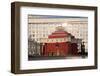 Moscow, Metro Station Arbatskaja-Catharina Lux-Framed Photographic Print