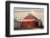 Moscow, Metro Station Arbatskaja-Catharina Lux-Framed Photographic Print