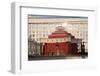 Moscow, Metro Station Arbatskaja-Catharina Lux-Framed Photographic Print